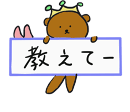 Letter to convey a word sticker #13399960