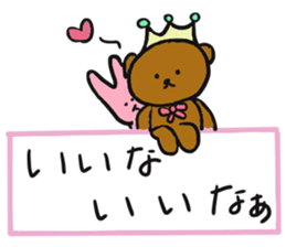 Letter to convey a word sticker #13399961