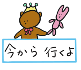 Letter to convey a word sticker #13399962