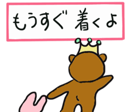 Letter to convey a word sticker #13399963