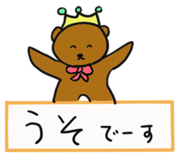 Letter to convey a word sticker #13399970