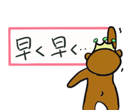 Letter to convey a word sticker #13399972