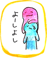 Colorman sticker #13399989