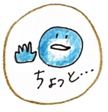 Colorman sticker #13400001