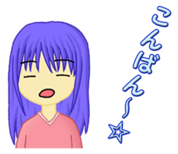 Let's go loosely. sticker #13400056