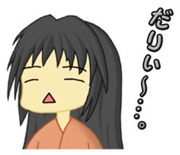 Let's go loosely. sticker #13400058