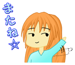 Let's go loosely. sticker #13400059