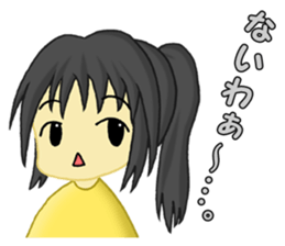 Let's go loosely. sticker #13400064