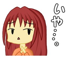 Let's go loosely. sticker #13400069