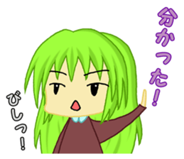 Let's go loosely. sticker #13400070