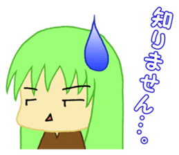 Let's go loosely. sticker #13400077