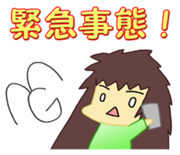 Let's go loosely. sticker #13400079