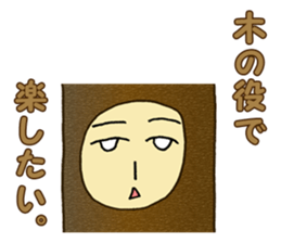 Let's go loosely. sticker #13400080