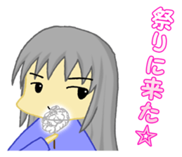 Let's go loosely. sticker #13400081