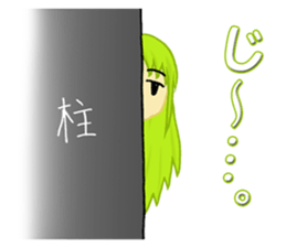 Let's go loosely. sticker #13400084