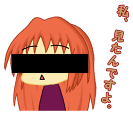 Let's go loosely. sticker #13400085