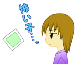 Let's go loosely. sticker #13400092