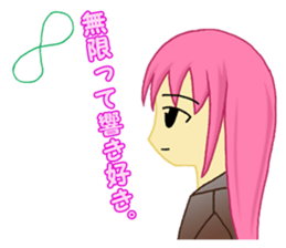 Let's go loosely. sticker #13400093