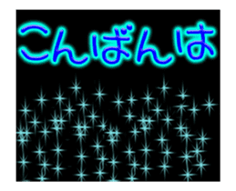 Animated Tomic 2 sticker #13400133