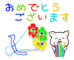 Animated Tomic 2 sticker #13400134