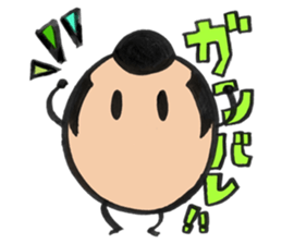 GANBARE!MARUMAGEDON!! sticker #13400182