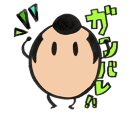 GANBARE!MARUMAGEDON!! sticker #13400182