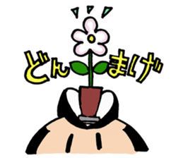 GANBARE!MARUMAGEDON!! sticker #13400188