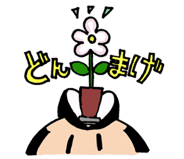 GANBARE!MARUMAGEDON!! sticker #13400188