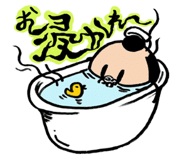 GANBARE!MARUMAGEDON!! sticker #13400206