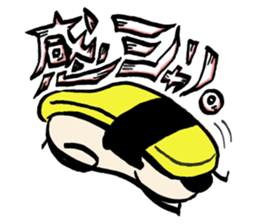 GANBARE!MARUMAGEDON!! sticker #13400207