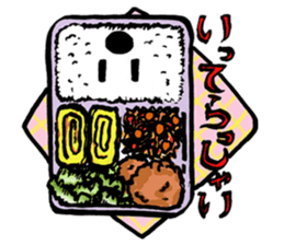 GANBARE!MARUMAGEDON!! sticker #13400208