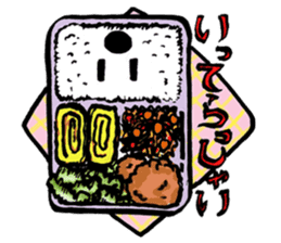 GANBARE!MARUMAGEDON!! sticker #13400208