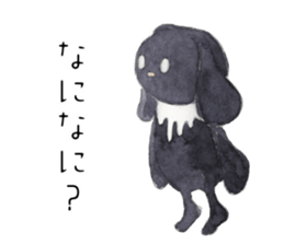 Negative black Rabbit sticker #13400302