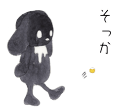 Negative black Rabbit sticker #13400303