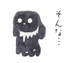 Negative black Rabbit sticker #13400305