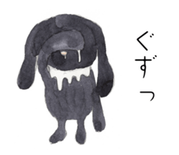 Negative black Rabbit sticker #13400307