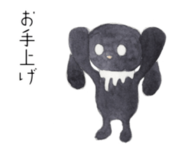 Negative black Rabbit sticker #13400308