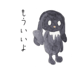 Negative black Rabbit sticker #13400310