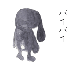 Negative black Rabbit sticker #13400311