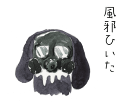 Negative black Rabbit sticker #13400313