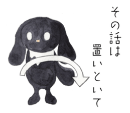 Negative black Rabbit sticker #13400314