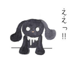 Negative black Rabbit sticker #13400316