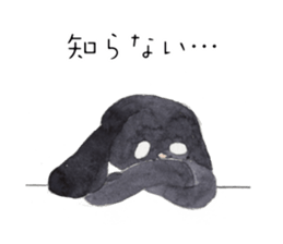 Negative black Rabbit sticker #13400317