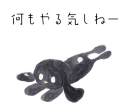 Negative black Rabbit sticker #13400318