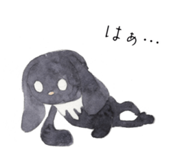 Negative black Rabbit sticker #13400319