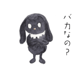 Negative black Rabbit sticker #13400321