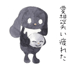 Negative black Rabbit sticker #13400323