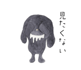 Negative black Rabbit sticker #13400326