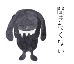 Negative black Rabbit sticker #13400327