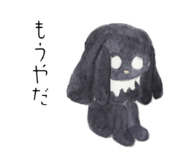 Negative black Rabbit sticker #13400328